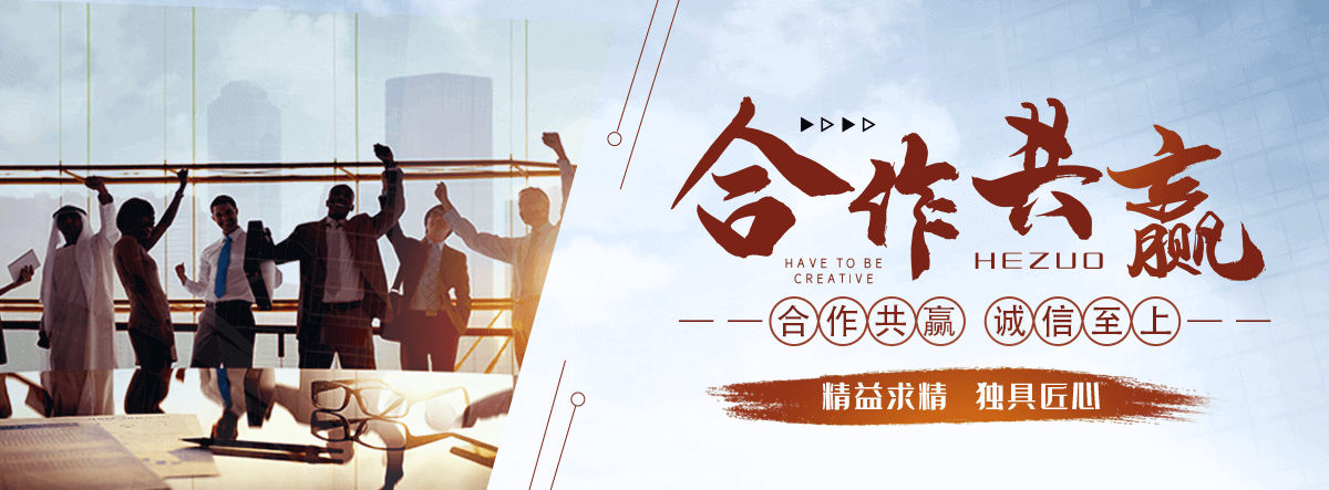 富裕智能密集架