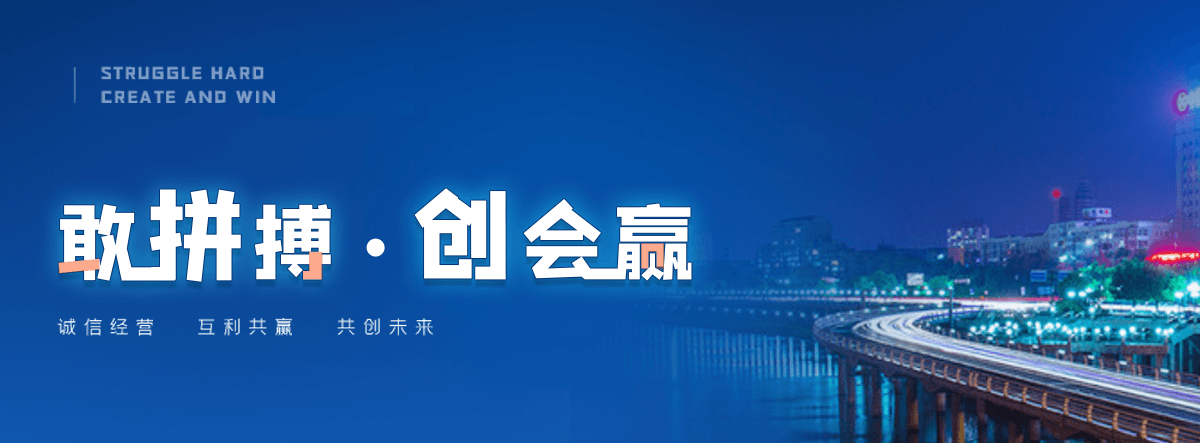 富裕学校书架